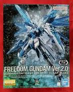 機動戦士ガンダムSEED