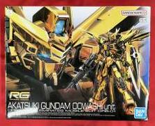 機動戦士ガンダムSEED DESTINY|BANDAI