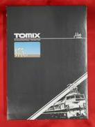 JR 475系電車 JR・九州・復活国鉄色 3両セット