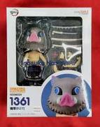 鬼滅の刃|GOOD SMILE COMPANY