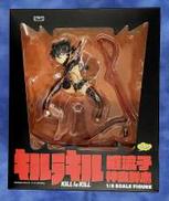 キルラキル|ファット・カンパニー