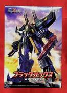 超電動ロボ 鉄人28号FX|GOOD SMILE COMPANY