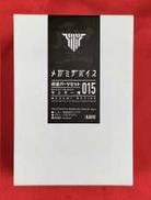 ランサー用 改造パーツセット|ランペイジ