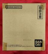 アーセナルベース|BANDAI