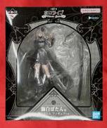 ホロライブ|BANDAI