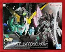 機動戦士ガンダムUC|BANDAI