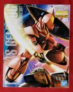 機動戦士ガンダム|BANDAI