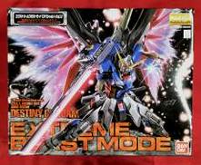 機動戦士ガンダムSEED DESTINY