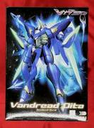 ヴァンドレッド|GOOD SMILE COMPANY