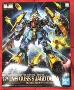 機動戦士ガンダム 逆襲のシャア|BANDAI