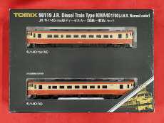 ROUNDHOUSE|103系一般形JR東海タイプ4両セット|HARDOFFオフ