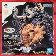 ワンピース|BANDAI