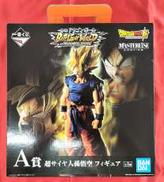 ドラゴンボール|BANDAI