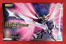 機動戦士ガンダムSEED DESTINY|BANDAI