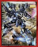 ガンダム・センチネル|BANDAI