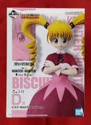 HUNTER×HUNTER|BANDAI