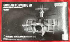 機動戦士ガンダムUC|BANDAI
