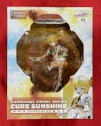 ハートキャッチプリキュア!|MEGAHOUSE