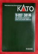 381系 しなの (JR仕様) 6両基本セット