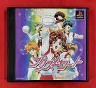 PSソフト|富士通