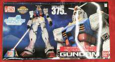 機動戦士ガンダム|BANDAI