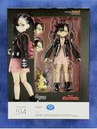 ポケットモンスター ソード・シールド|GOOD SMILE COMPANY