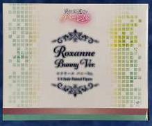 異世界迷宮でハーレムを|FREEING