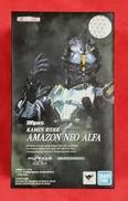 仮面ライダーアマゾンズ THE MOVIE 最後ノ審判|BANDAI