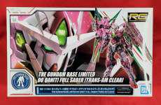 機動戦士ガンダム00V戦記|BANDAI
