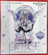 デート・ア・バレット|プライム1スタジオ