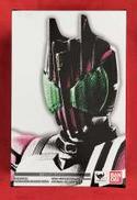 仮面ライダーディケイド|BANDAI