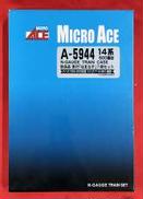 14系500番台改良品 急行はまなす 7両セット|MICRO ACE