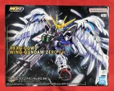 新機動戦記ガンダムW Endless Waltz|BANDAI