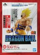 ドラゴンボール|BANDAI