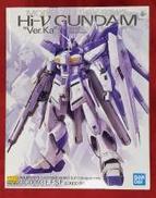 機動戦士ガンダム 逆襲のシャア ベルトーチカ・チルドレン|BANDAI