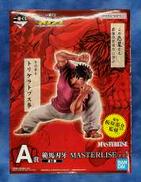 刃牙|BANDAI