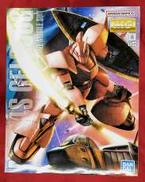 機動戦士ガンダム|BANDAI
