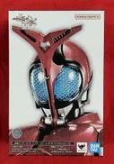 仮面ライダーカブト|BANDAI