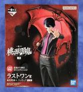 桃源暗鬼|BANDAI