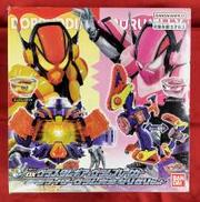 仮面ライダーガヴ|BANDAI