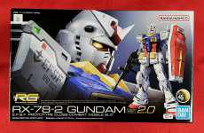 機動戦士ガンダム|BANDAI