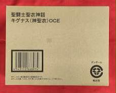 聖闘士星矢|BANDAI