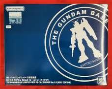 機動戦士ガンダム|BANDAI