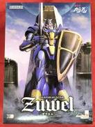 機甲界ガリアン|GOOD SMILE COMPANY