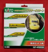 923形3000番台＜ドクターイエロー＞ 基本+増結セット|KATO