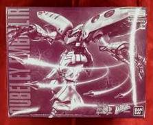 ガンダムビルドダイバーズ|BANDAI