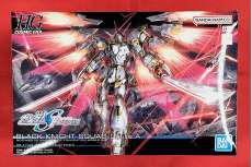 機動戦士ガンダムSEEDFREEDOM