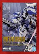 機動戦士ガンダム 逆襲のシャア ベルトーチカ・チルドレン|BANDAI