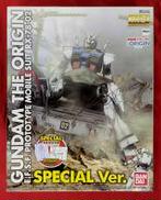機動戦士ガンダム THE ORIGIN|BANDAI