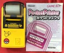 GBハード|NINTENDO